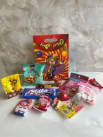 פורים שמח במיוחד