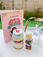 מארז מתוק DIY